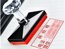 專業(yè)高效，創(chuàng)意呈現(xiàn)——走進(jìn)天寧區(qū)紅梅合輝圖文設(shè)計服務(wù)部
