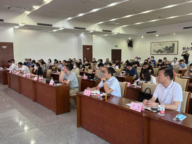 山東淄博桓臺(tái)縣優(yōu)質(zhì)中小企業(yè)政策宣貫會(huì)議順利召開，精準(zhǔn)服務(wù)賦能企業(yè)成長(zhǎng)
