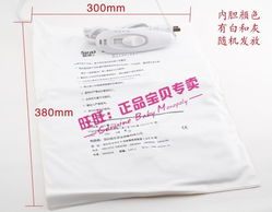 無極調(diào)溫，安心守護(hù)——專業(yè)級(jí)寵物電熱毯，為愛寵打造溫暖港灣