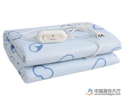 河南電熱毯行業(yè)發(fā)熱線有了生產(chǎn)標準，安全與品質(zhì)邁向新臺階
